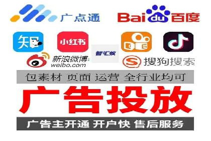 案例分享：信息流广告公司如何实现用户增长