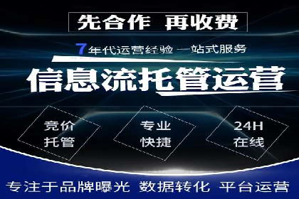 信息流广告行业崛起：抖音短视频广告案例分析
